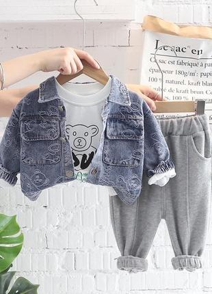 Костюм 3 піджак кофта штани