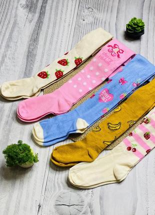 Колготы колготки деми для девочки мальчика