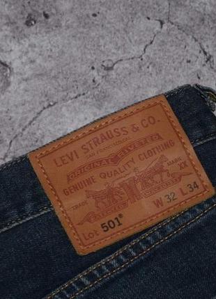 Levis 501 premium jeans (мужские джинсы слим левис 511 505 508 )8 фото