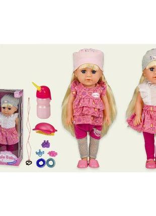 Кукла yale baby с аксессуарами yl8897-a