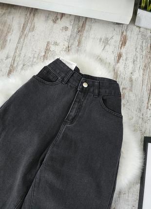 Рост до 170 см.  женские темно серые прямые широкие джинсы новые6 фото