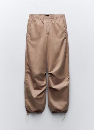 Парашути штани zara xs