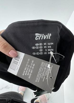 Лосины карго для прогулок на природе и спорта crivit xs/s4 фото