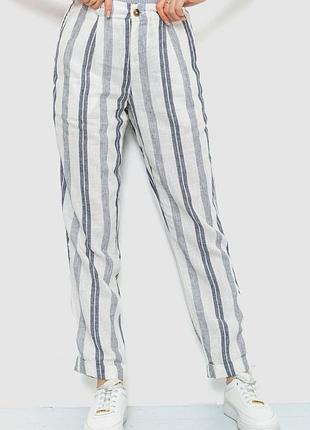 Брюки женские в полоску, цвет молочно-серый