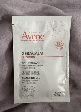 Гель для душу avene xeracalm nutrition для сухої та чутливої шкіри