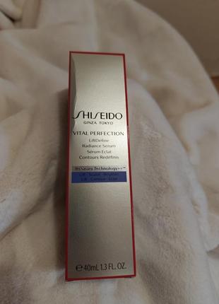 Shiseido vital perfection lift define