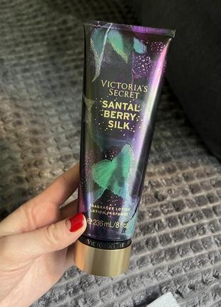 Лосьйон крем для тіла victoria’s secret santa’s berry silk 237 мл