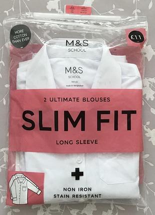 Рубашки. m&s