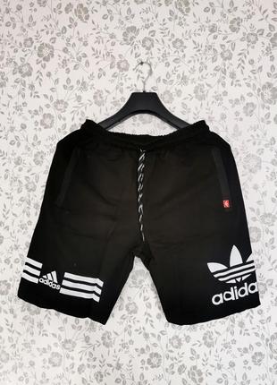 Шорты короткие adidas laver 48 размер