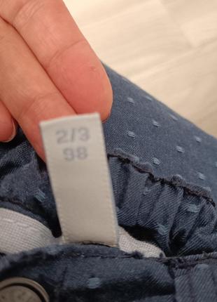 Джинсы детские 👖👶итальялия idete 9