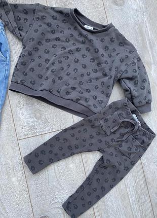 Костюм зара