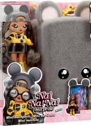 Набір на на на з лялькою 3 в 1 рюкзак маріси маус na! na! na! surprise mini backpack marisa mouse na! na!2 фото