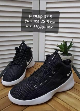 Кросівки nike