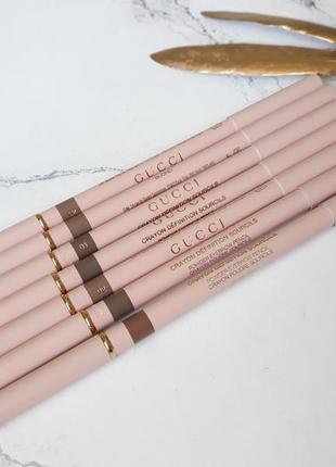 Олівчик для брів від gucci, неймовірна якість і дизайн, пудровий, всі відтінки в наявності