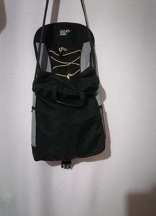 Сумка - листоноша з клапаном.