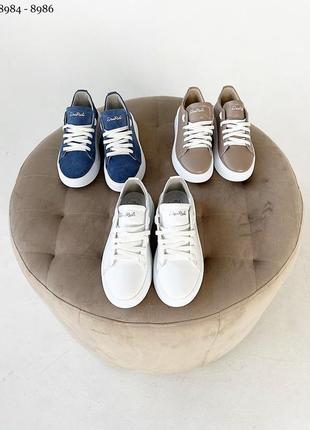 Кеди шкіряні