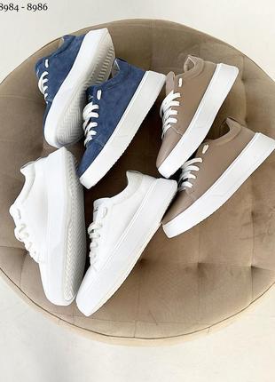 Кеди шкіряні