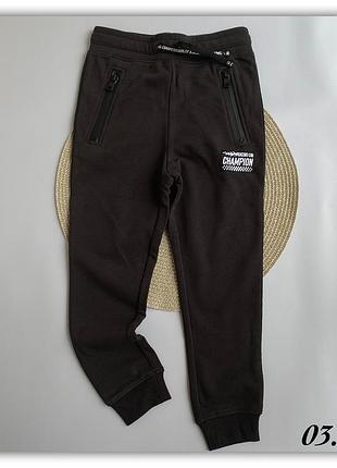 Спортивные штаны двухнить петелька