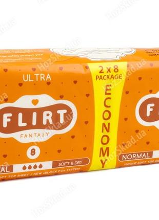 Fantasy flirt  прокладки гігієнічні ultra soft & dry 4 краплі 16 шт 260 мм 53131 фото