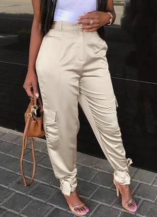 Брюки карго сатин нюдовые беж  высокая посадка
