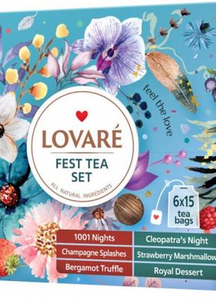 Чай lovare fest tea set 90 пакетиків асорті (lv.79907)