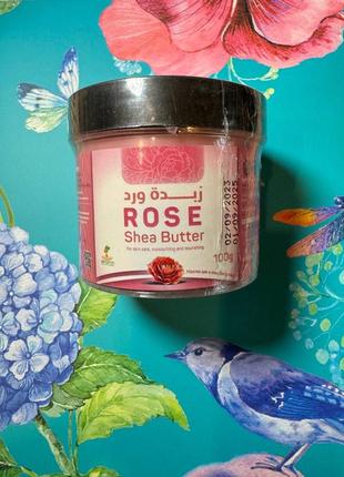 Nefertiti. rose shea butter. 100g. нефертити. розовое масло ши. 100г1 фото