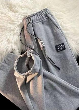 Спортивні штани