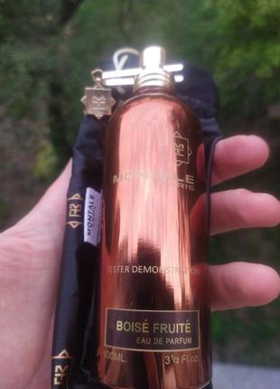 Montale boise  fruite