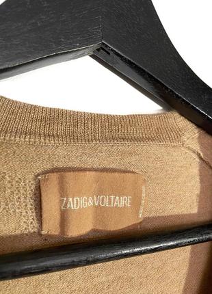 Свитер zadig&voltaire5 фото