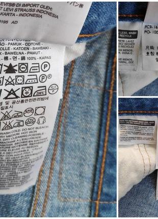 Levi's 508 regular taper fit джинсы оригинал (w34 l32)9 фото