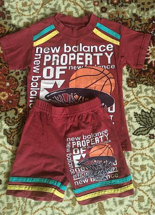 Костюм 2