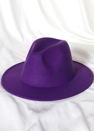 Шляпа федора унисекс с устойчивыми полями фиолетовая (поля 7 см)