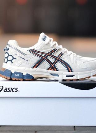 Чоловічі шкіряні, білі, стильні кросівки asics gel-kahana 8. від 40 до 44 рр. 0827 ал демісезонні