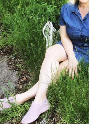 Кросівки сітка