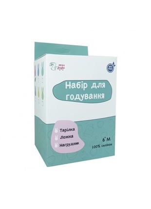 Набір для годування, рожевий3 фото