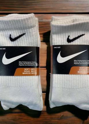 Шкарпетки nike turkiye