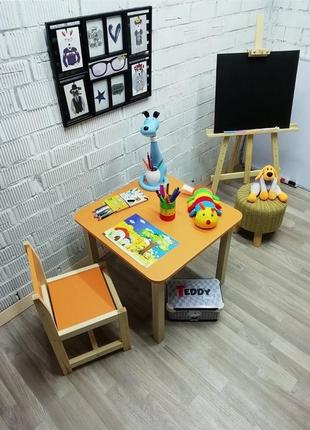 Екоігровий набір для дітей baby comfort стіл із нішею + стілець жовтогарячий