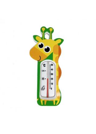 Градусник для воды детский жираф зеленый