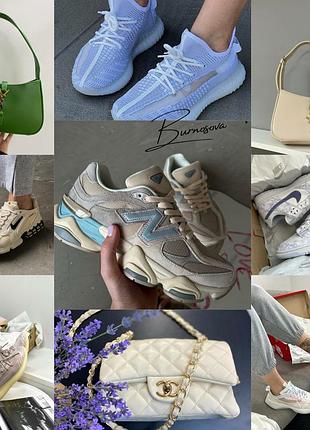 Кросівки balance 9060 ivory cream pink sand
