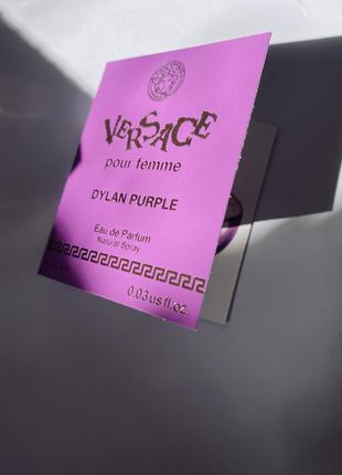 Versace pour femme dylan purple пробник