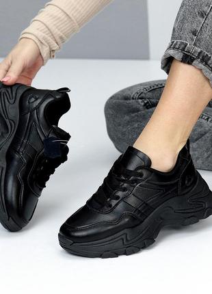 Молодежные  черные кожаные кроссовки натуральная кожа на утолщенной подошве