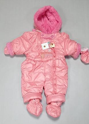 Комбінезон дитячий демісезонний