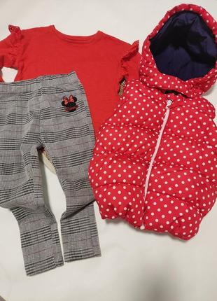 Комплект,штани,лонг,жилетка на дівчинку 3-5 років