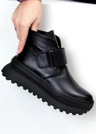 Крутые кожаные спортивные черные ботинки на липучке натуральная кожа на флисе