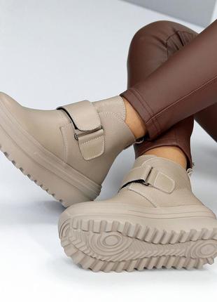 Крутые кожаные спортивные бежевые ботинки на липучке натуральная кожа на флисе8 фото
