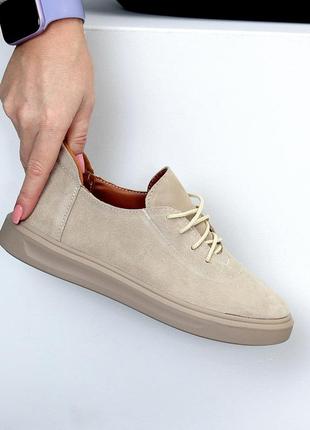 Бежевые замшевые демисезонные туфли натуральная замша классический дизайн4 фото
