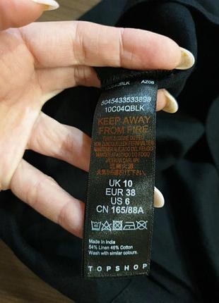 Платье topshop, zara, h&m 9