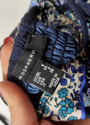 Сукня жіноча сарафан синій асимітричного крою вільний на бретелях від бренду atmosphere xs4 фото