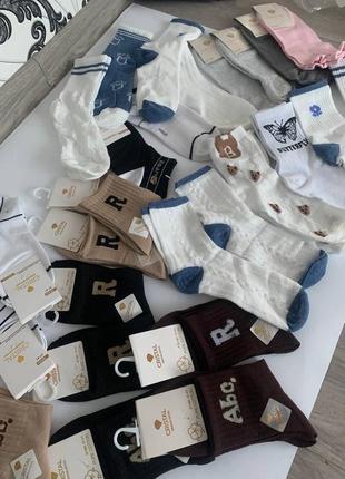 Шкарпетки жіночі