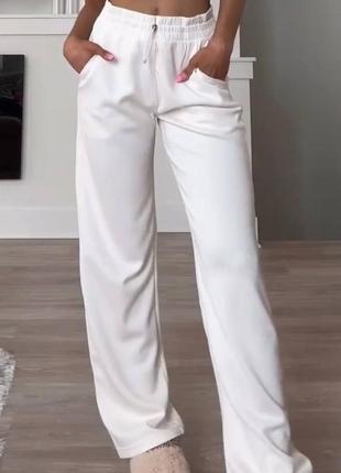 Молочні жіночі спортивні штани палаццо вільного крою спортивні штани двонитка